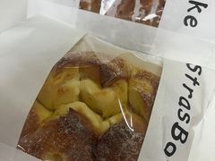 -StrasBake日式面包