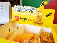 -麦当劳(宾水西道店)