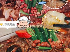 -又一间茶点轩(宝业路店)
