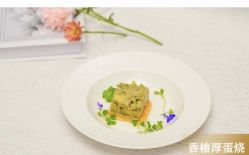 -新寰亚月子会所(金鸡湖凯宾店)