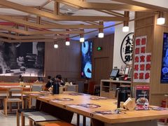 -味千拉面(和平大道奥山世纪城店)