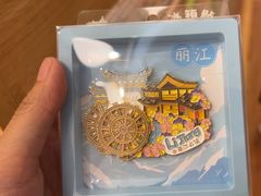 -猫的天空之城概念书店(束河店)