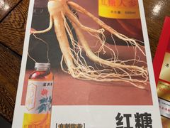 -新兴园饺子馆(河南街店)