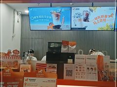 -NOWWA挪瓦咖啡(深铁置业大厦店)
