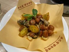 -羊之道草原味道清真餐厅(番禺店)