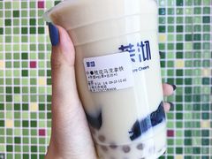 -茉沏(光启城店)