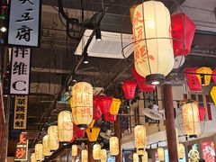 -匠熙小馆(崇文门店)