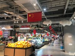 -盒马鲜生(和谐广场店)