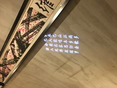 -蓉客成都火锅·招牌麻辣牛杂·特色香辣蹄花(凌水店)