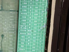 -江南春(解放路店)