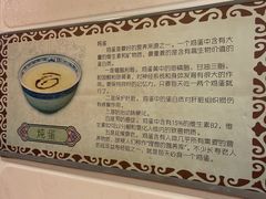 -玫瑰甜品(文明路店)