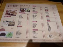 菜单-香满园春饼·家常菜(东大桥店)