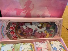 -好利来(积家店)