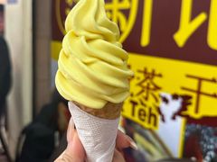 猫山王榴莲雪糕-新记肉骨茶