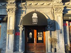 -1901 Cafe(西四店)