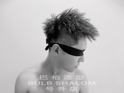 -BULB STUDIO 巴柏明星发型工作室