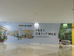 -3弄堂·滕王饭店·江西菜(铜锣湾店)