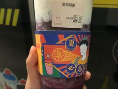 -LELECHA乐乐茶(美罗城店)