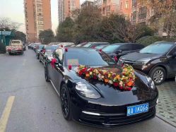 -蚂蚁婚车