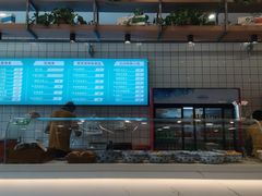 -穆芳阁兰州纯汤牛肉面(西安总店)