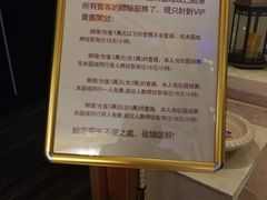 -新美姿美食水疗汇(罗湖口岸店)