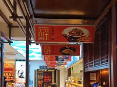 -阿瓦山寨·湘菜现炒·剁椒鱼头王(咸阳总店)