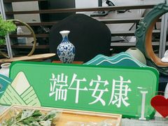 -北京之星奔驰4S店(亦庄店)