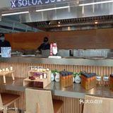 宁波室内滑雪snow51