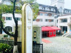 -金牛山大酒店(南北湖风景区店)