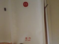 -常乐·对症推拿(解放碑英利大融城店)