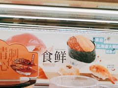 -争鲜回转寿司(太阳宫凯德PLUS店)