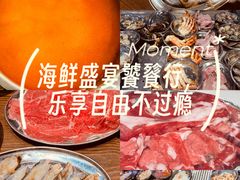 -行运海鲜食集(北京首店)