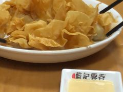 -蓝记云吞(正果店)