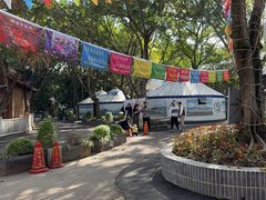 -巴山一绝烤全羊(三圣乡刘家花园店)