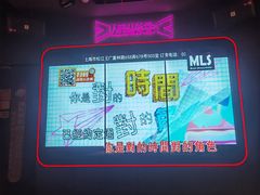 -星聚会KTV(上海松江万达店)
