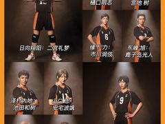 -交通银行前滩31演艺中心