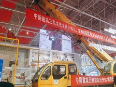 -武汉客厅中国文化博览中心