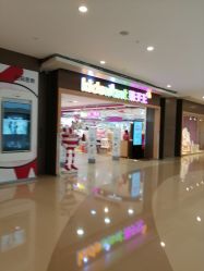 -孩子王(协信星光时代广场店)