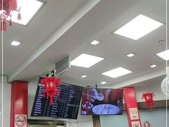 -王家沙点心店(西康路店)