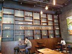 -DECAMERON十日谈(卓悦汇店)