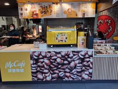 -麦当劳(杭州三花国际店)