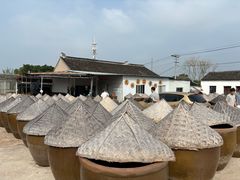 -苏州市吴中区光福窑上花果蜜饯厂