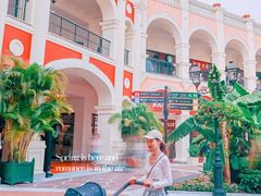 -佛罗伦萨小镇广佛名品奥特莱斯(疏港路店)