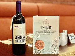 -马哥孛罗咖啡厅·Cafe Marco (厦门马哥孛罗东方大酒店)