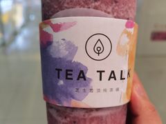 -杯言茶语(龙德广场店)