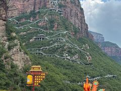 -苍岩山风景名胜区