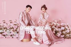 -你好晴天·目的地婚礼