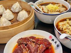 -熙盛源(永乐路店)