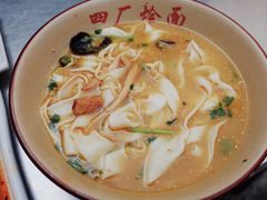 -四厂烩面(棉纺路店)