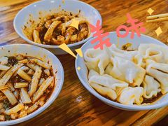-洞子口张老二凉粉(文殊院店)